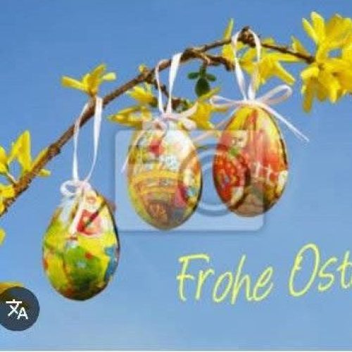 FELIZ PÁSCOA … OPS ! FROHE OSTERN